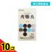  no. 2 kind pharmaceutical preparation uchida. six taste circle 180g ( approximately 1800 circle ) 10 piece set 