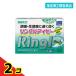  указание no. 2 вид фармацевтический препарат кольцо ru ivy 12 Capsule головная боль лекарство обезболивающее менструальная боль зуб боль повышение температуры жаропонижающий анальгетик продажи на рынке IB 2 шт. комплект 