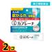  no. 2 вид фармацевтический препарат men so letter m Cub re-na15g моча ... лекарство деликатная зона крем ... прекращение покрытие лекарство не стерео Lloyd продажи на рынке 2 шт. комплект 