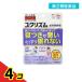  no. 2 kind pharmaceutical preparation peace ..yuk rhythm 36 pills 4 piece set 