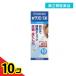 no. 2 вид фармацевтический препарат новый uli Ace BT 10 листов моча инспекция туалет ....10 шт. комплект 