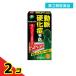  no. 3 вид фармацевтический препарат pip ад s масло 180 Capsule cыворотка крови высота холестерин улучшение лекарство перемещение . лечение . предотвращение 2 шт. комплект 