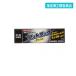  указание no. 2 вид фармацевтический препарат f грузовик крем 20g инфекция нога спортсмена ...(1 шт )