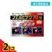  no. 2 kind pharmaceutical preparation Homme need fe ruby nak temperature feeling 14 sheets 2 piece set 