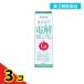  no. 3 вид фармацевтический препарат tachi кожа электролиз кальций 600mL продажи на рынке лекарство 3 шт. комплект 
