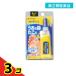  no. 2 kind pharmaceutical preparation nichi van spill gel 3g fish. eyes octopus selling on the market medicine coating medicine pad attaching 3 piece set 