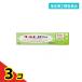  указание no. 2 вид фармацевтический препарат пальто f AT крем 10g... прекращение покрытие лекарство .. кожа .... ребенок 3 шт. комплект 