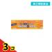 no. 2 вид фармацевтический препарат to арендуемый автомобиль mG крем 15g... кожа ...3 шт. комплект 
