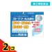  no. 2 вид фармацевтический препарат -тактный ma прохладный A маленький шарик 40.2 шт. комплект 