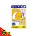 DHC. здоровое питание витамин C( твердый Capsule ) 60 день минут 120 шарик 6 шт. комплект 