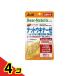  ферментированные бобы supplement Omega 3 Asahi ti дыра chula стиль гайка поплавок na-ze×α-lino Len кислота *EPA*DHA 20 шарик 20 день минут 4 шт. комплект 