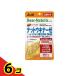  ферментированные бобы supplement Omega 3 Asahi ti дыра chula стиль гайка поплавок na-ze×α-lino Len кислота *EPA*DHA 20 шарик 20 день минут 6 шт. комплект 