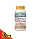  supplement amino acid multi vitamin mineral ti hole chula49 amino multi vitamin &amp; mineral 200 bead 3 piece set 