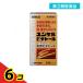  no. 3 kind pharmaceutical preparation yunkeruEna tall 240 Capsule .. medicine vitamin E. chilling . stiff shoulder neck ..6 piece set 