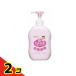  Wako . Mill .. baby Mill ключ лосьон 300mL ( насос модель ) 2 шт. комплект 