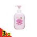  Wako . Mill .. baby Mill ключ лосьон 300mL ( насос модель ) 3 шт. комплект 