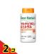 ti дыра chula мульти- витамин &amp; минерал 50 день минут 200 шарик 2 шт. комплект 
