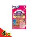  Kobayashi производства лекарство гайка поплавок na-zeEX 30 день минут 60 шарик 4 шт. комплект 