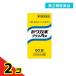  no. 2 вид фармацевтический препарат новый waka конец плюс A таблеток 60 таблеток 2 шт. комплект 