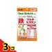 ti дыра chula стиль металлический × мульти- витамин 60 день минут 60 шарик 3 шт. комплект 