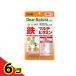ti дыра chula стиль металлический × мульти- витамин 60 день минут 60 шарик 6 шт. комплект 