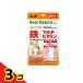 ti дыра chula стиль металлический × мульти- витамин 20 день минут 20 шарик 3 шт. комплект 