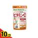  витамин красота дополнение ti дыра chula стиль витамин C 120 шарик 10 шт. комплект 