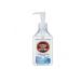 iso Gin прозрачный полоскание для рта M mild мята способ тест 200mL (1 шт )