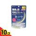 . глициния китайское лекарство ... Night 80 шарик 20 день минут дополнение сон -тактный отсутствует теанин функциональность отображать еда 10 шт. комплект 
