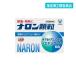  указание no. 2 вид фармацевтический препарат na long ранулы 24.(1 шт )