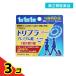  no. 2 kind pharmaceutical preparation to Libra premium pills 6 pills 3 piece set 