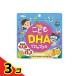 ko..DHA Drop gmi90 шарик supplement gmiepa ребенок Uni коврик li талон 3 шт. комплект 