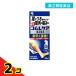  no. 2 вид фармацевтический препарат com re уход ширина ширина 46mL пара мышечная боль . краска .2 шт. комплект 