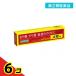  no. 2 kind pharmaceutical preparation memory A out scratch for ..20g ( tube type ) 6 piece set 