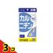 DHC. здоровое питание карнитин 20 день минут 100 шарик 3 шт. комплект 