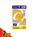 DHC. здоровое питание витамин C( твердый Capsule ) 20 день минут 40 шарик 2 шт. комплект 
