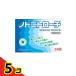... производства лекарство nodoni Toro -chi24 штук 5 шт. комплект 