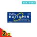  указание no. 2 вид фармацевтический препарат - повреждение n таблеток 20 таблеток обезболивающее лекарство зуб боль головная боль менструальная боль онемение плеча люмбаго повышение температуры жаропонижающий анальгетик продажи на рынке 2 шт. комплект 