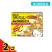  no. 3 kind pharmaceutical preparation yunkeruEC plus 32.2 piece set 