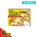  no. 3 kind pharmaceutical preparation yunkeruEC plus 32.6 piece set 