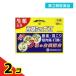  no. 3 вид фармацевтический препарат 100 .sip2 10 листов 2 шт. комплект 