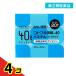  no. 2 вид фармацевтический препарат Kotobuki ..40 пастель 40g×20 штук рейс . лекарство грудь производства лекарство 4 шт. комплект 