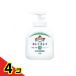 �L���C�L���C ��p�t�̃n���h�\�[�v �|���v�{�� 250mL  4�Z�b�g