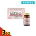  no. 2 вид фармацевтический препарат re старт minko-wa сахар . таблеток 120 таблеток . аллергия продажи на рынке лекарство 3 шт. комплект 