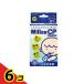 Milton CP Mill тонн сhild proof 36 таблеток 6 шт. комплект 