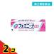  no. 2 вид фармацевтический препарат fe minnie na..S 30g деликатная зона ......2 шт. комплект 
