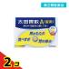  no. 2 вид фармацевтический препарат Oota ..A( таблеток .) 45 таблеток 2 шт. комплект 