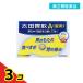  no. 2 вид фармацевтический препарат Oota ..A( таблеток .) 45 таблеток 3 шт. комплект 