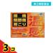  no. 3 вид фармацевтический препарат ho ru Kiss S температура чувство 24 листов 3 шт. комплект 