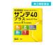  no. 3 вид фармацевтический препарат солнечный te40 плюс 12mL (1 шт )